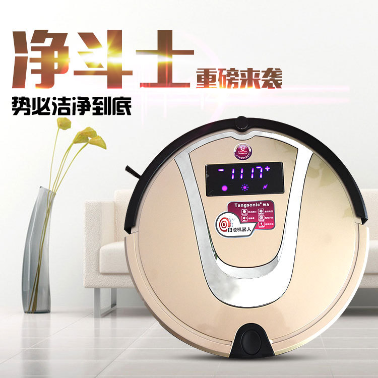 智能扫地机器人选购指南 从扫地狗到智能机器人，解锁智慧清洁新体验