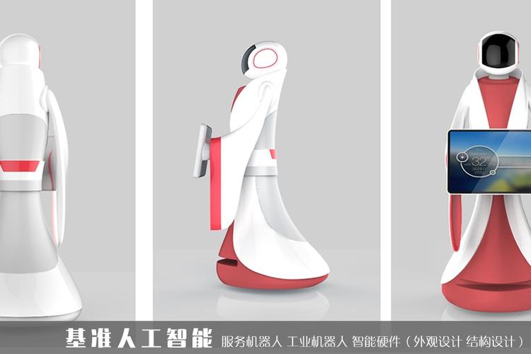 智能硬件产品设计服务,愿与您建立长期合作关系